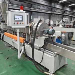 TPE造粒代加工_佳德智能裝備有限公司_實(shí)力廠家